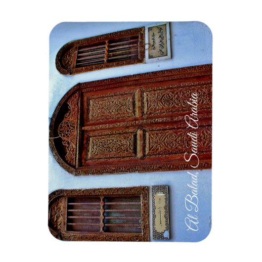 Al Balad, Saudi-Arabien Magnet (Vertikal)