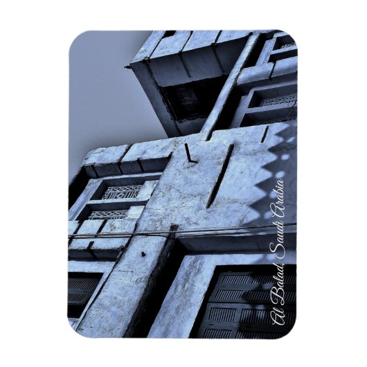 Al Balad, Saudi-Arabien Magnet (Vertikal)