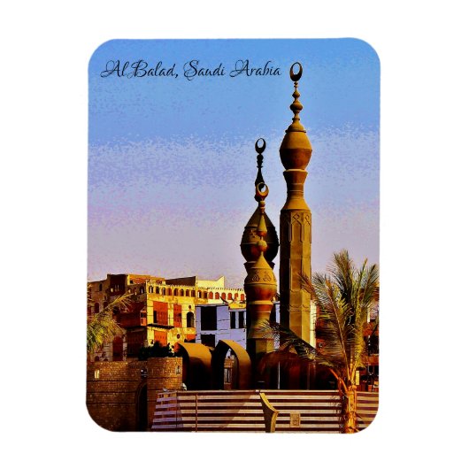 Al Balad, Saudi-Arabien Magnet (Vertikal)