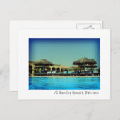 Al Bander Resort, Bahrain Postkarte (Vorne/Hinten)