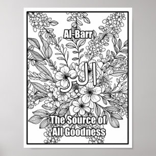Al Barr Namen Allahs Schwarz-weiß Poster