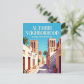 Al Fahidi Historisches Viertel Postkarte (Stehend Vorderseite)
