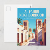 Al Fahidi Historisches Viertel Postkarte (Vorne/Hinten)