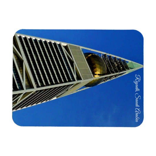 Al Faisaliah Tower Magnet (Horizontal)