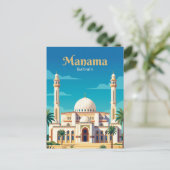 Al Fateh-Große Moschee Bahrain Postkarte (Stehend Vorderseite)