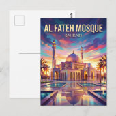 Al Fateh-Großmoschee Bahrain Postkarte (Vorne/Hinten)