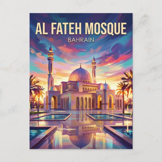 Al Fateh-Großmoschee Bahrain Postkarte (Vorderseite)