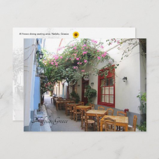 Al Fresco, Nafplio, Griechenland - Postkarte (Vorne/Hinten)