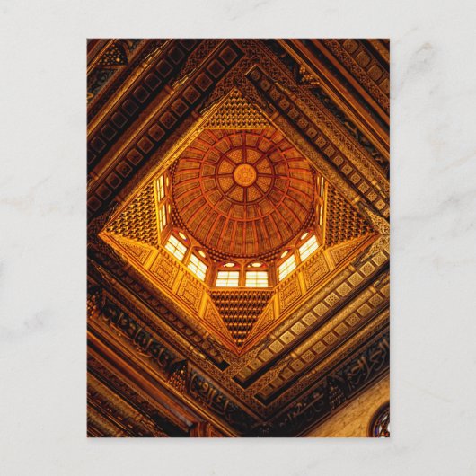 Al Ghuri Dome Postkarte (Vorderseite)