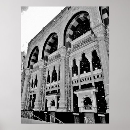 Al Haram Mosque Poster (Vorne)
