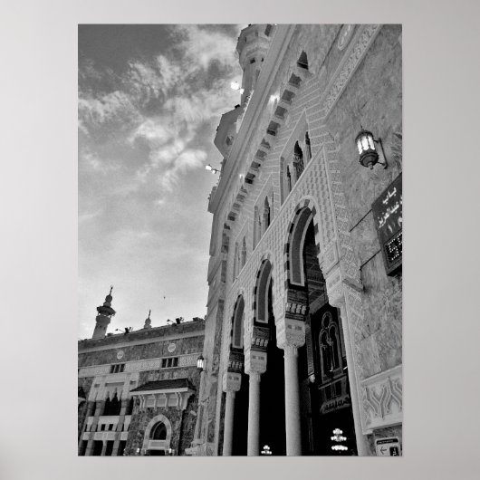 Al Haram Mosque Poster (Vorne)