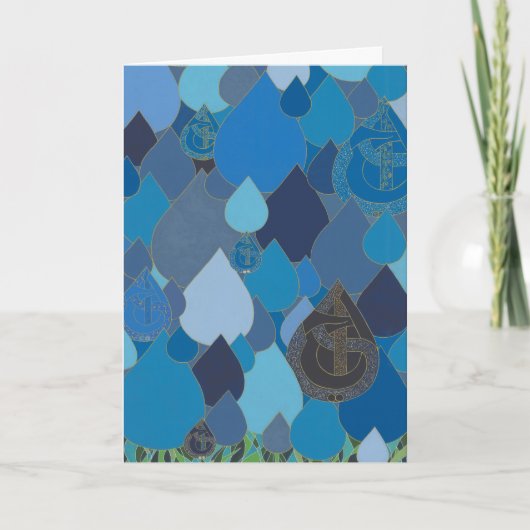 Al Hayy - Karte (Vorderseite)