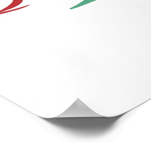 Al hub ul salaam Liebe und Frieden Poster (Ecke)