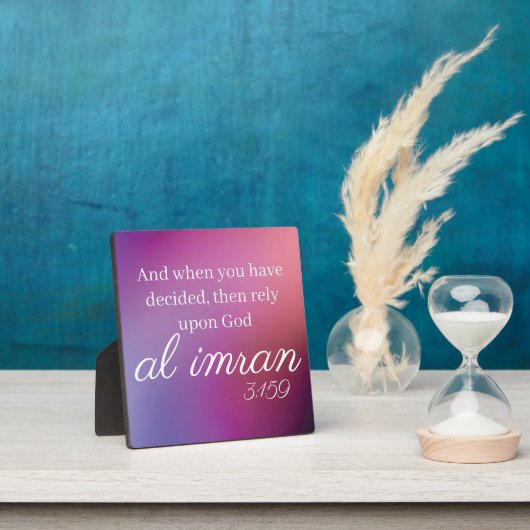 Al Imran 3:159 Quran Verse Hintergrund Fotoplatte (InSitu)