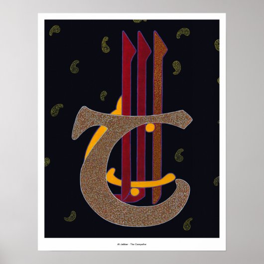Al Jabbar - Print Poster (Vorne)