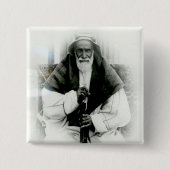 Al Khalifah Isa Ibn Ali Button (Vorderseite)