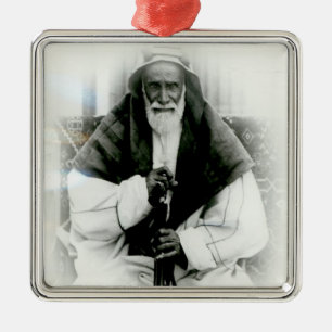 Al Khalifah Isa Ibn Ali Silbernes Ornament