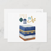Al Mawlid Al Nabawi Prophet Muhammad Birthday Postkarte (Vorne/Hinten)