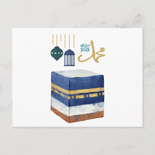 Al Mawlid Al Nabawi Prophet Muhammad Birthday Postkarte (Vorderseite)