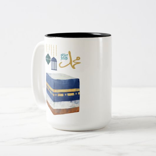 Al Mawlid Al Nabawi Prophet Muhammad Birthday Zweifarbige Tasse (Vorderseite Links)