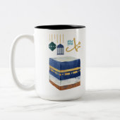 Al Mawlid Al Nabawi Prophet Muhammad Birthday Zweifarbige Tasse (Links)
