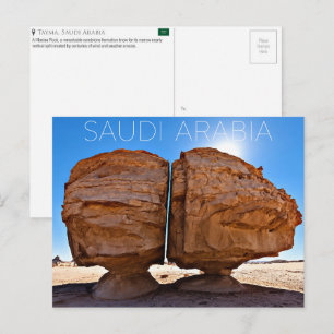 Al Naslaa-Felsen, Saudi-Arabien-Reisepostkarte Postkarte