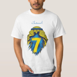 Al Nassfußballtee T-Shirt