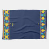 Al Netilat Yadaim farbenfrohe jüdische Star Handwä Geschirrtuch (Horizontal)