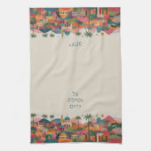 Al Netilat Yadayim Colorful Jerusalem Handwaschen Geschirrtuch (Vertikal)