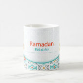 Al Ramadans Eid Fitr Geschenk-Tasse Kaffeetasse (Mittel)