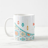 Al Ramadans Eid Fitr Geschenk-Tasse Kaffeetasse (Links)