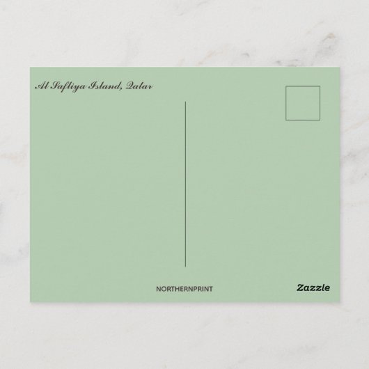 Al Safliya Island Katar Postkarte (Rückseite)