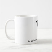 Al Saheel Tasse (Links)