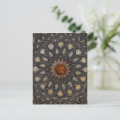 Al Shaqi Marquetry Postkarte (Stehend Vorderseite)