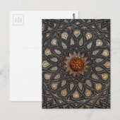 Al Shaqi Marquetry Postkarte (Vorne/Hinten)