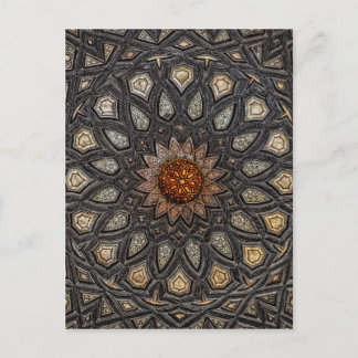 Al Shaqi Marquetry Postkarte