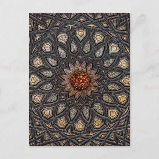 Al Shaqi Marquetry Postkarte (Vorderseite)