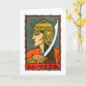 Al-Uzza-Grußkarte Karte (Gelbe Blume)