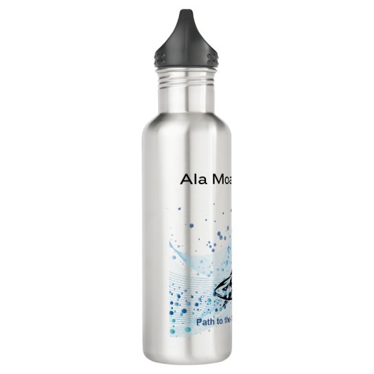 Ala Moana Weg zum Meer Edelstahlflasche (Links)