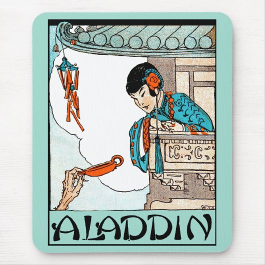 Aladdin Chinese Vintag Magic Lantern Mousepad (Vorne)
