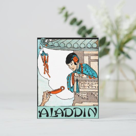 Aladdin Chinese Vintag Magic Lantern Postkarte (Stehend Vorderseite)