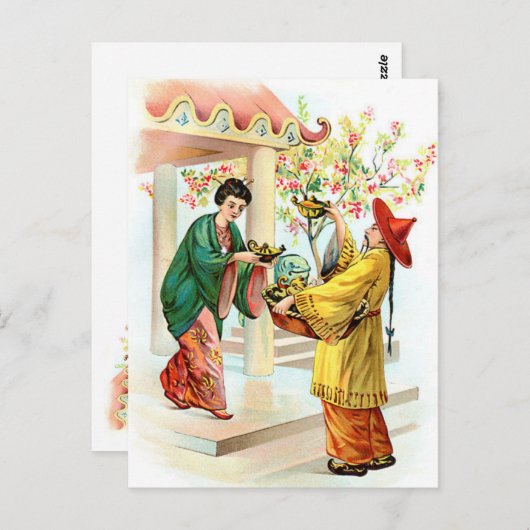 Aladdin-Lampe Postkarte (Vorne/Hinten)