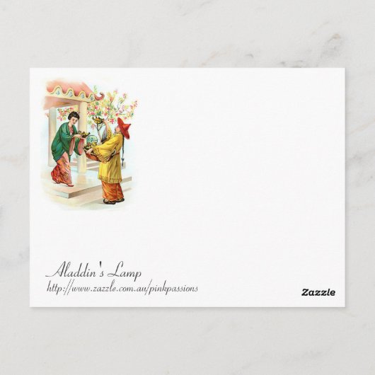 Aladdin-Lampe Postkarte (Rückseite)