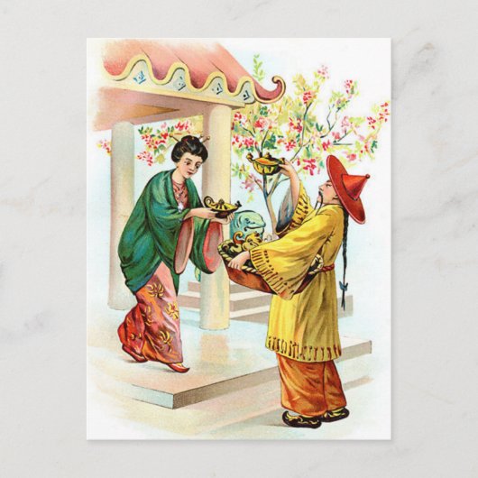 Aladdin-Lampe Postkarte (Vorderseite)