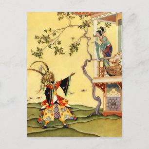 "Aladdin" von Virginia Frances Sterrett Postkarte