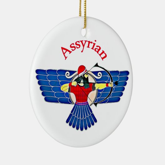 Alaha Ashur Keramik Ornament (Rechts)
