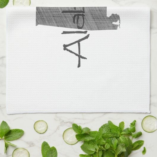 Alamaba Handtuch (Gefaltet)