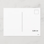 Alaska Flag Feiertagspostkarte (Rückseite)