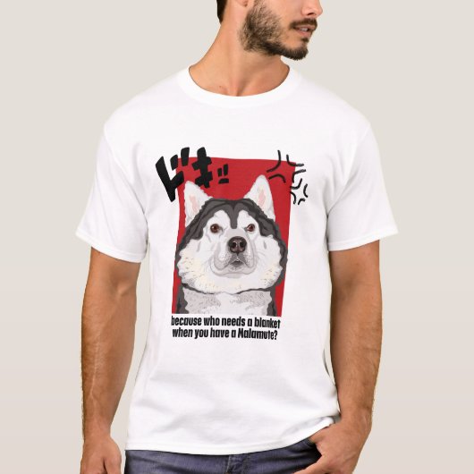 Alaskan Malamute-Decke T-Shirt (Vorderseite)