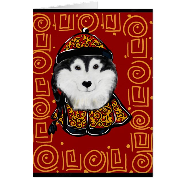 Alaskan Malamute Jahr des Hundes (Vorne)